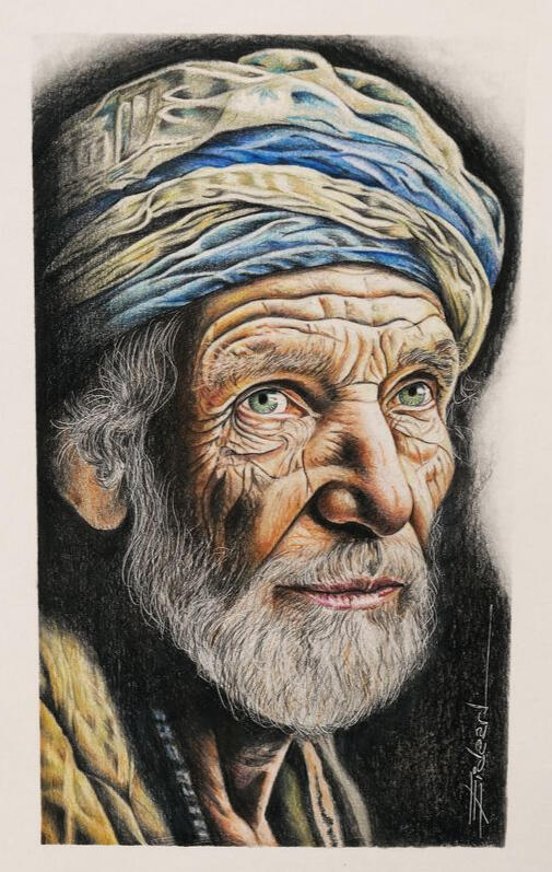 Eideard - Hakim